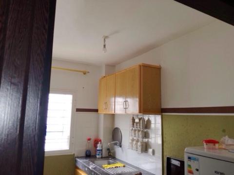 Cozy Appartement Cozy Appartement