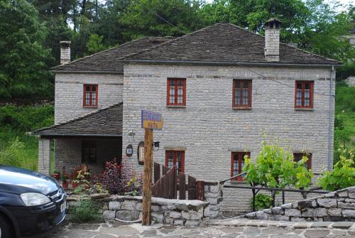 Hotel Kaiti - image 10