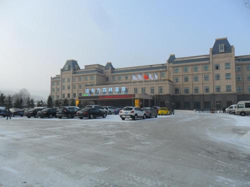 Yabuli Hot Spring Resort - Hotel - Shangzhi