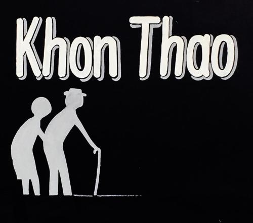 KhonThao KhonThao