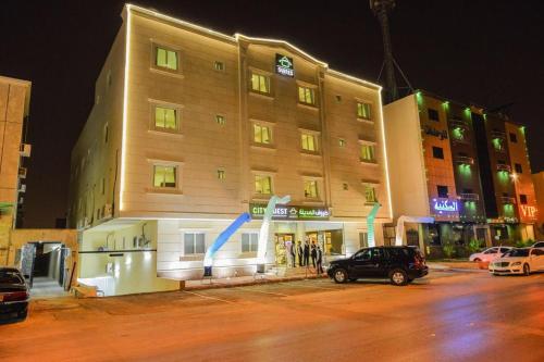 City Guests Hotel Suites Riyadh