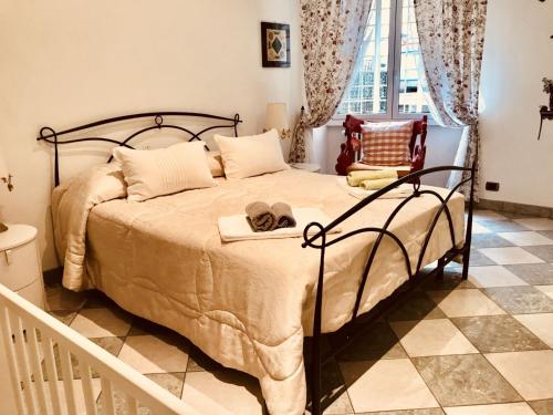 Delicious House, Rome