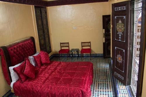 Dar El Karaweine Fes Ab 4 Agoda Com