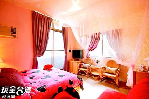 CK University Time Story Located in Tainan City, CK University Time Story is a perfect starting point from which to explore Tainan. The property offers guests a range of services and amenities designed to provide comfort and 