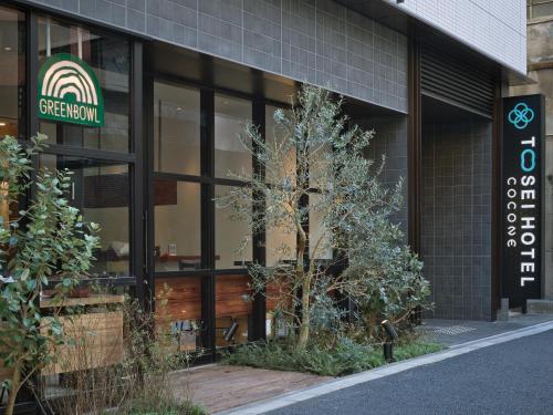 Tosei Hotel Cocone Kanda, Tokio