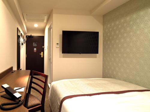 Tosei Hotel Cocone