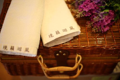 境籟迴嵐B&B民宿評價、影片、特色體驗、房價資訊、訂房連結 – 溫馨親子住宿與手作早餐 - 照片 12