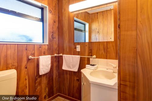 Kaiteri Motels and Apartments