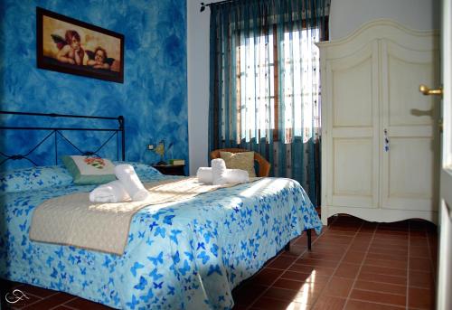 Agriturismo La Spiga