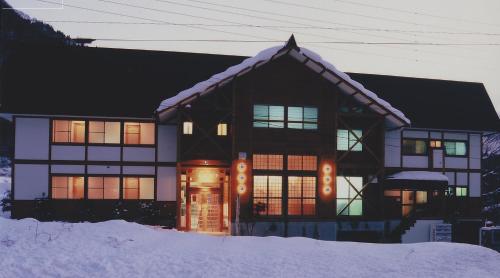 Villa Kubota
