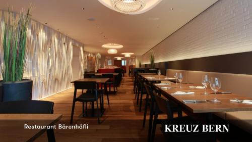 Kreuz Bern Modern City Hotel