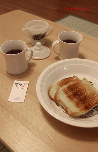 Palvelut, Gwangju Byulbam Guesthouse in Gwangjun metropolikaupunki