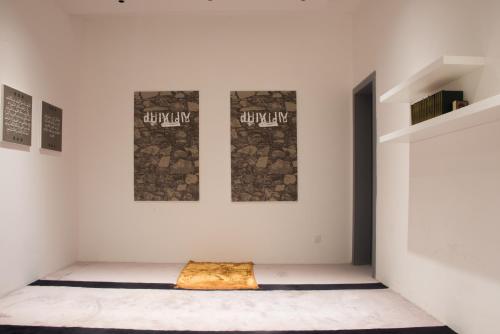 Shatha Alrabi3 Hotel图片