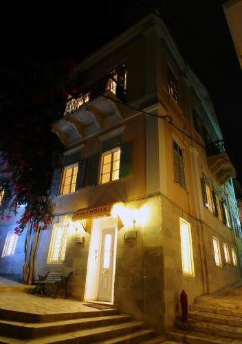  Hotel Omiros in Ermoupoli