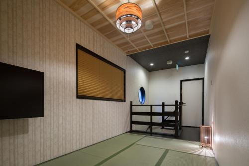Tsumugi Shinsenen Minami Kyoto