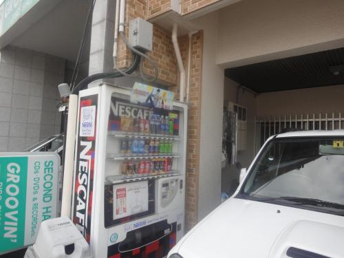 天龍旅館 Tenryu Hotel