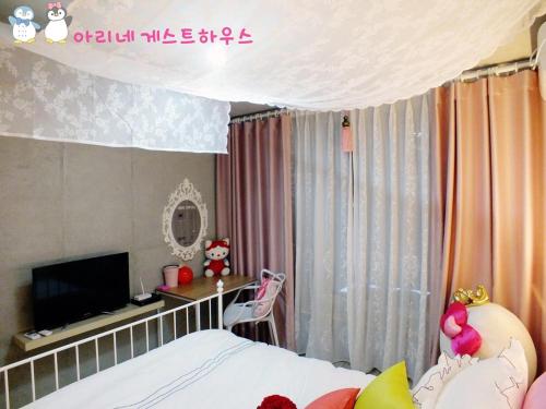 Ariene Guesthouse Ariene Guesthouse is conveniently located in the popular Nam-gu area. Offering a variety of facilities and services, the property provides all you need for a good nights sleep. Service-minded staff w