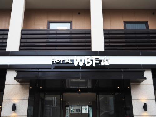 ホテルWBFなんば元町