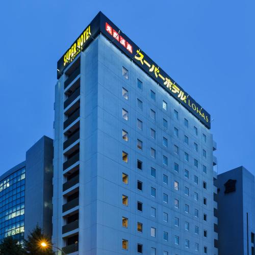 Super Hotel Premier Hakataeki - image 5
