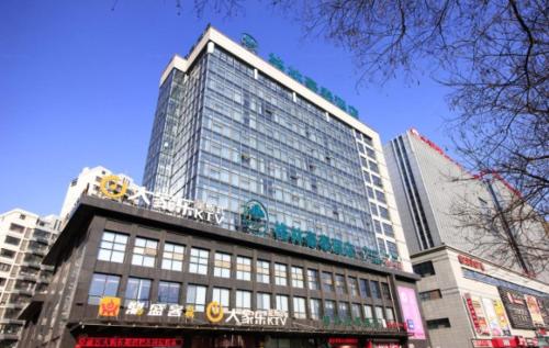 GreenTree Inn Rizhao Haiqu East Road Hotel photo