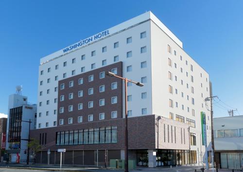 Kisarazu Washington Hotel - Kisarazu