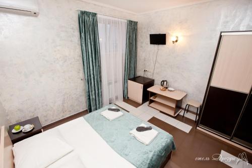 Hotel Drozdi - main image