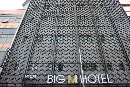 BIG M Hotel