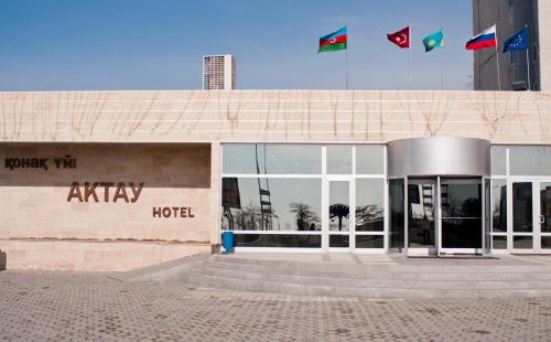 المنظر الخارجي, Aktau Hotel in أكتاو