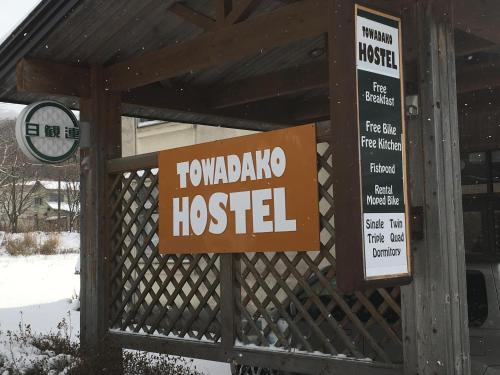 Towadako Hostel