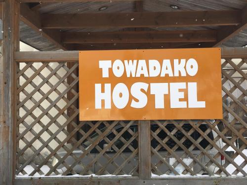 Towadako Hostel