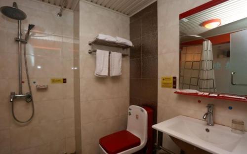 Thank Inn Chain Hotel Sichuan Nanchong
