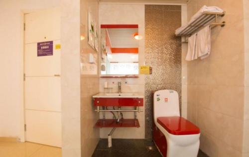 Thank Inn Chain Hotel Sichuan Nanchong