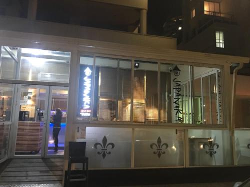 Ресторан, Spat Vip Apartment in Бат-Ям