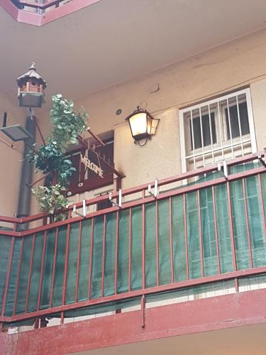 Valentina Guesthouse