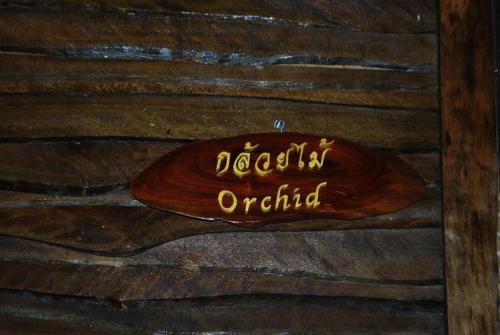 Koh Kood Little Hut Koh Kood Little Hut