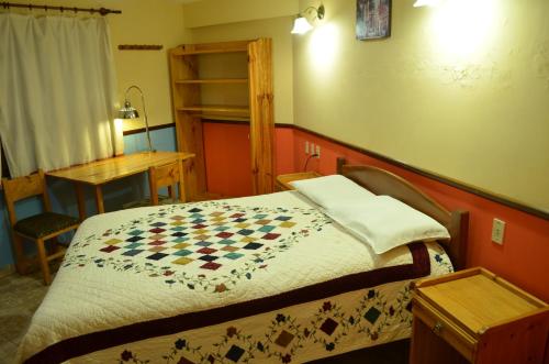 Hostal Pachamama in 苏克雷