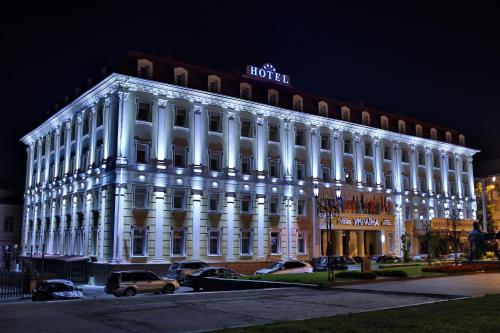 Entré, Hotel Ukraine Rivne in Rovno