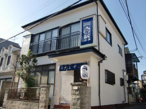 HISAYO'S INN, Tokio