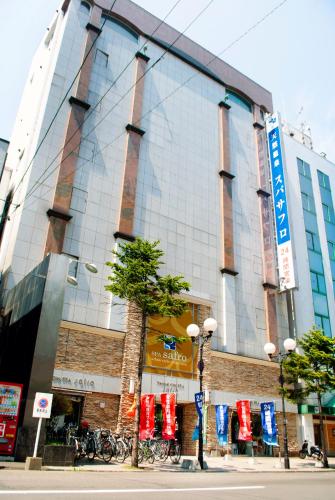 Spa Safro Sapporo