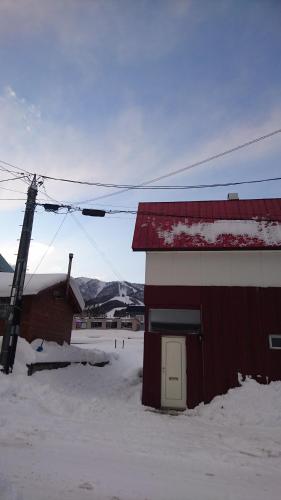 Yukiyama Chalet Apartments Over view