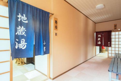 Japanese-Style Economy Twin Room