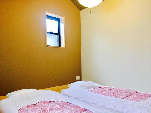 

Maruya Guest House Hakubaicho