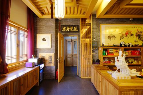 Pipa Hotel Datong