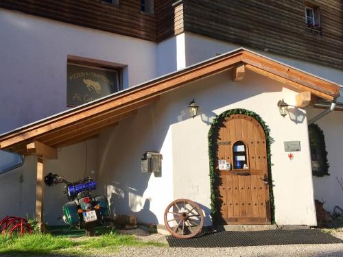 ทัศนียภาพภายนอกโรงแรม, Hostel Weisses Rossl in กัสเซอ