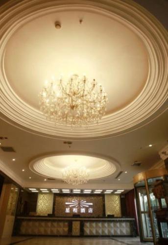 Starway Hotel Kashgar International Coach Station