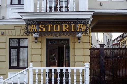 Astoria, Kišiněv (fotografie 5)