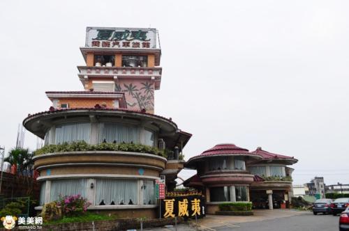 夏威夷商務汽車旅館 Hawaii Commerce Motel