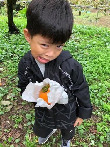 La La Shan 5.5KNong Zhuang La La Shan 5.5KNong Zhuang