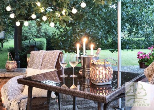 Kert, Dwor w Bychowie in Bychowo