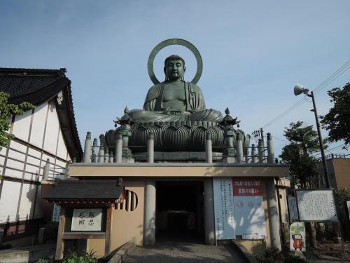 Kadokyu Ryokan